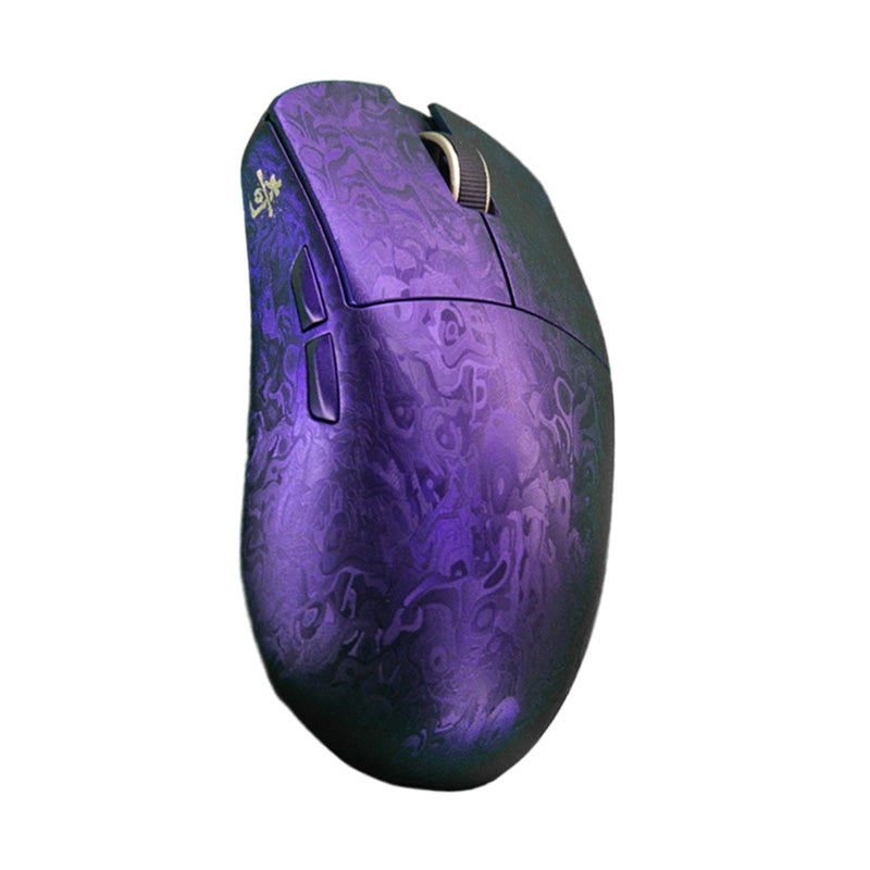 IPI QI Pro Series - Carbon Fiber Gaming Mouse